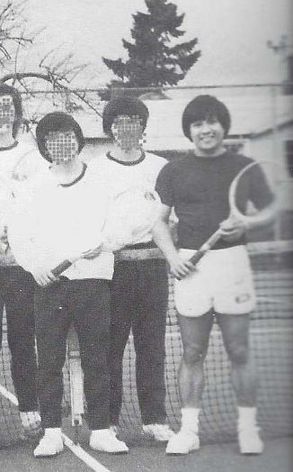 11 - Escame_s Message to Pam 1974 Yearbook.jpg